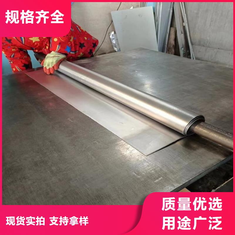 质优价廉的铅板施工供货商