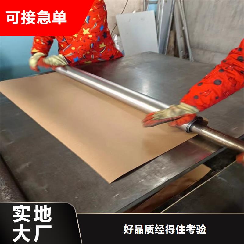 高密度铅皮厂家，规格全