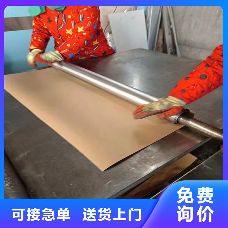 铅板施工-用的放心