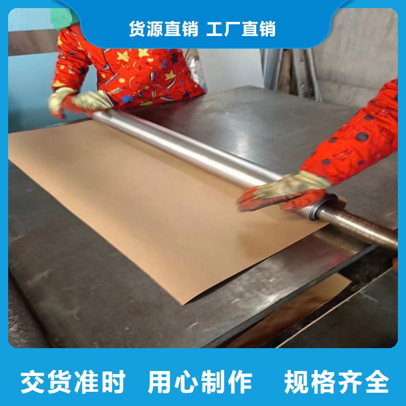 铅板厂家口碑好