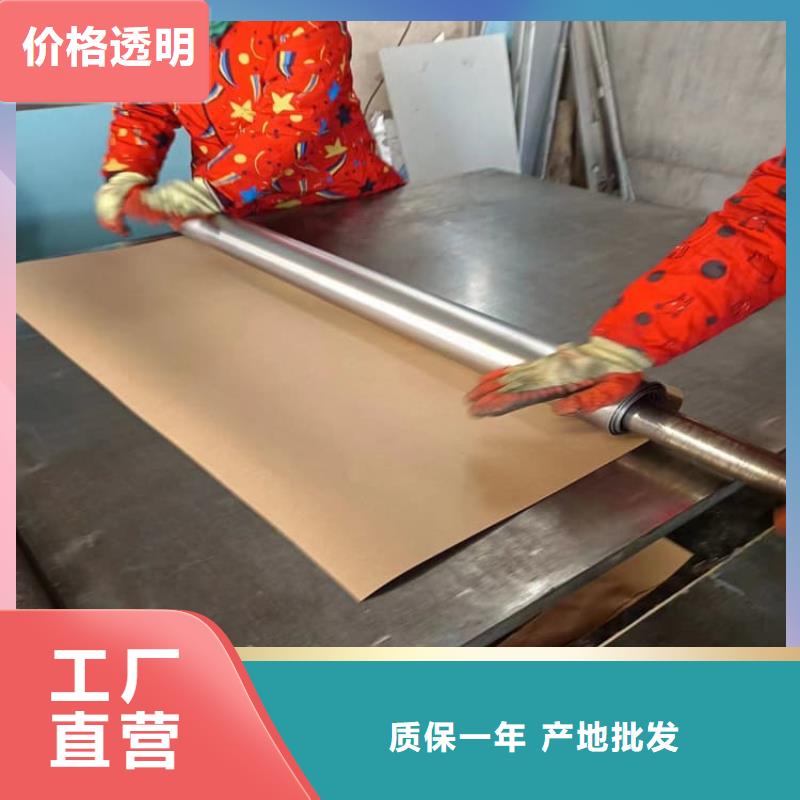 寵物醫院鉛板全國供應