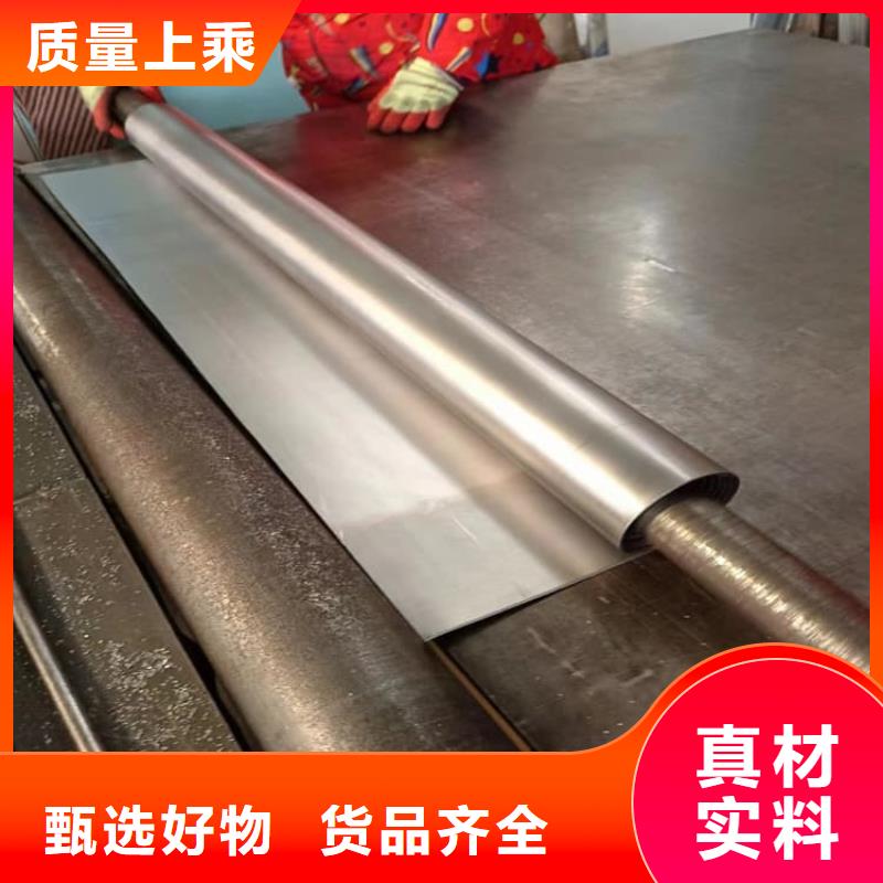 的電解鉛皮生產廠家