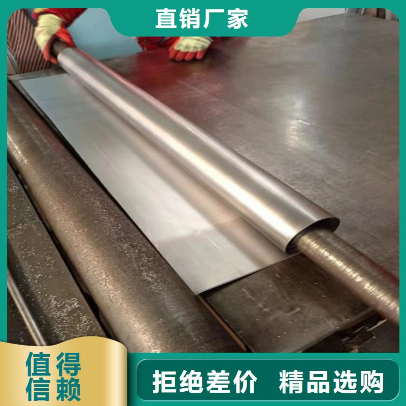 現(xiàn)貨供應(yīng)牙科鉛皮_廠家/供應(yīng)