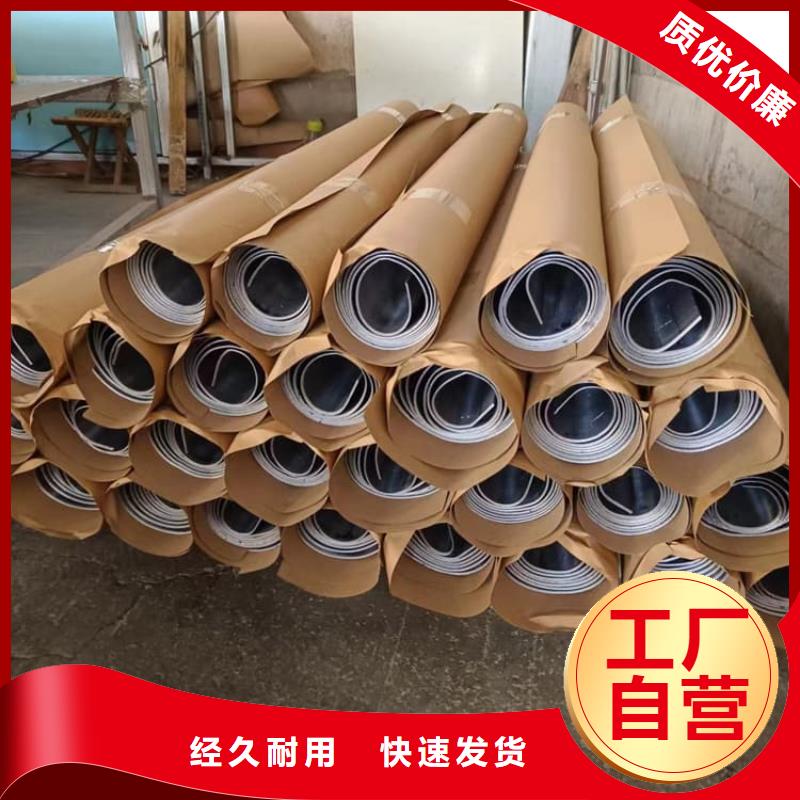 口腔防护铅板质检合格