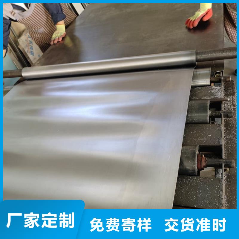 卷鉛皮重口碑廠家