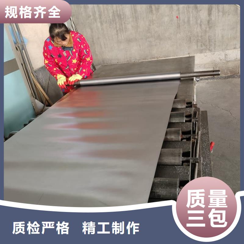 牙科鉛皮公司地址