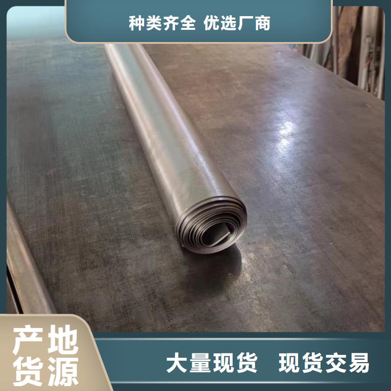 鉛箔來圖定制