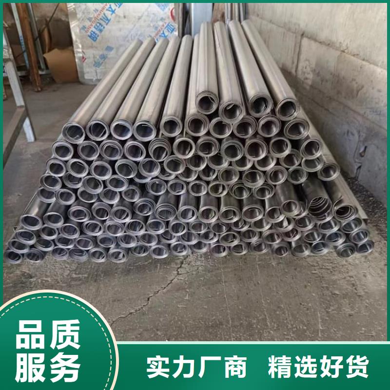 輻射防護材料鉛皮種類