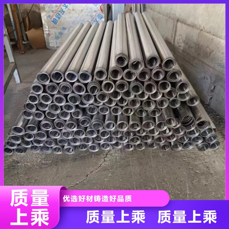 牙科医院铅皮发货及时