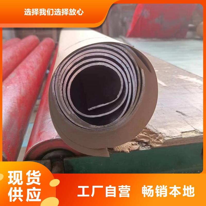 防護鉛皮收費標準