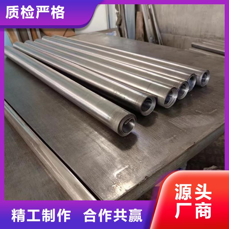 鉛板防護廠家-型號齊全