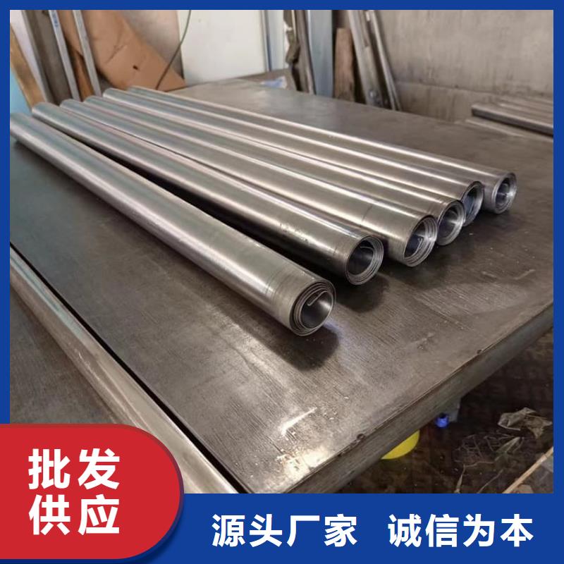 鉛箔來(lái)圖定制