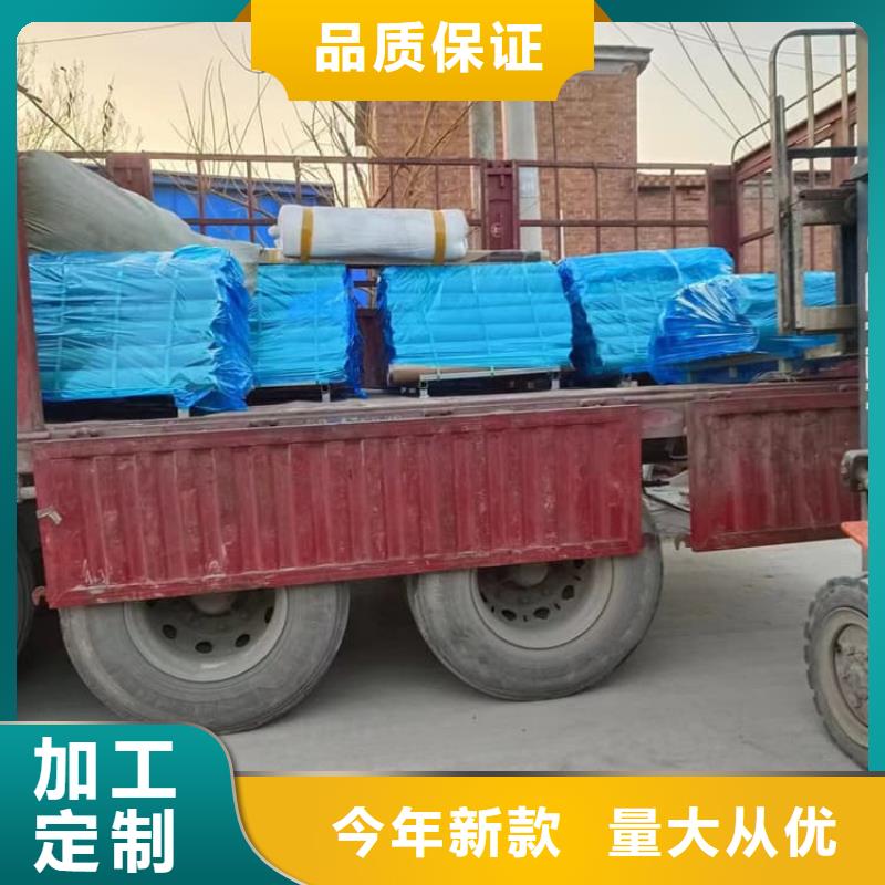 铅板施工_您的要求是我们的追求