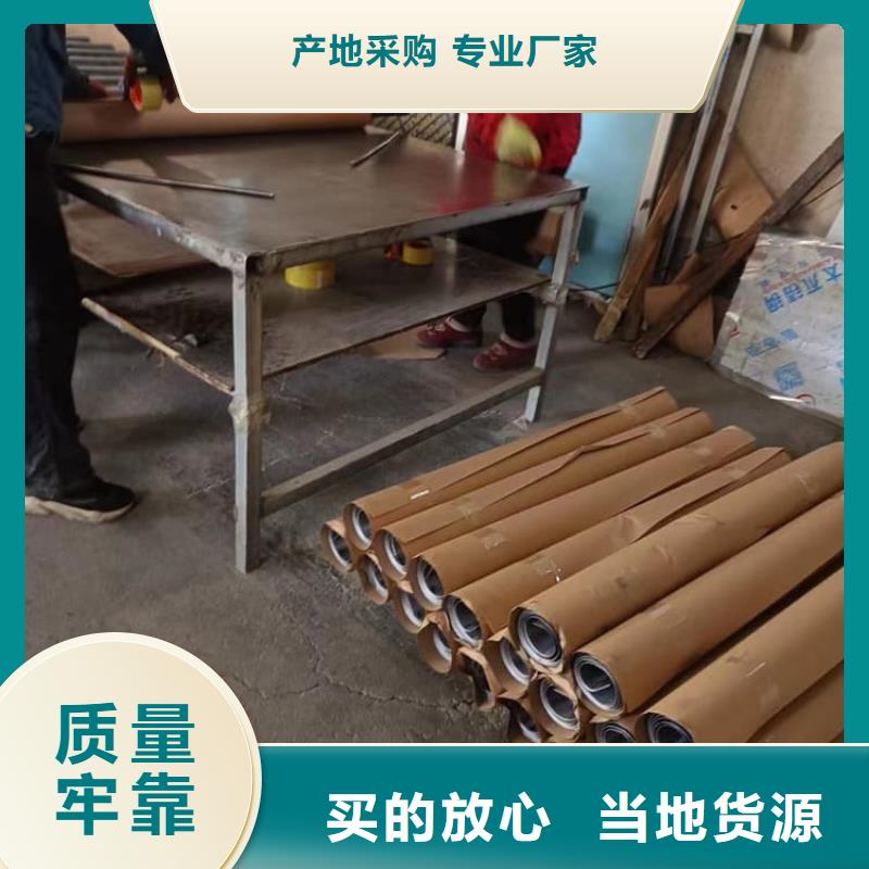 鉛板防護庫存充足