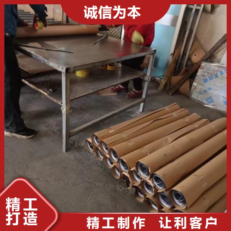 配重铅皮厂家如何选择