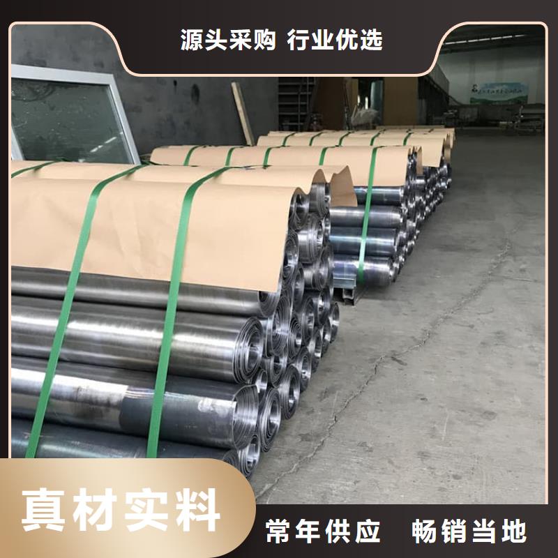 购买厚铅皮-实体厂家可定制