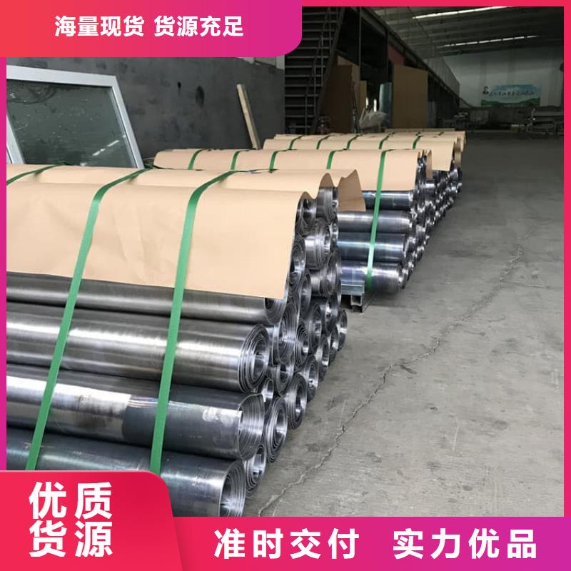 规格全的口腔医院铅皮生产厂家