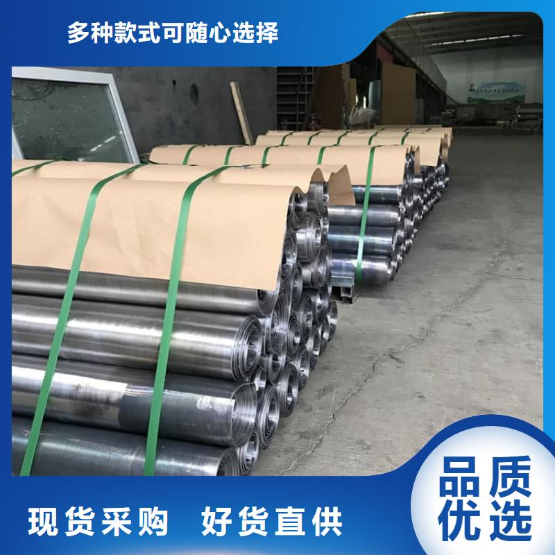 SRT治療室防護工程定制廠家