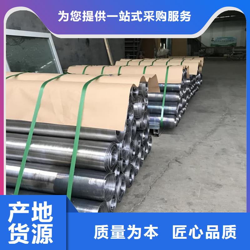 射线防护铅皮正规靠谱