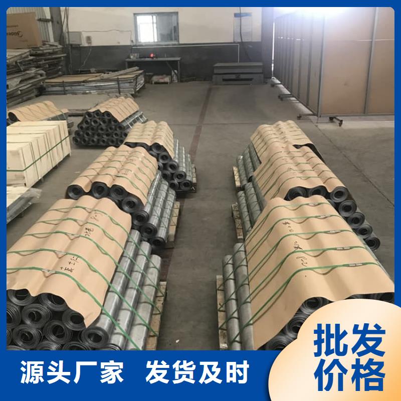 鉛板防護庫存充足