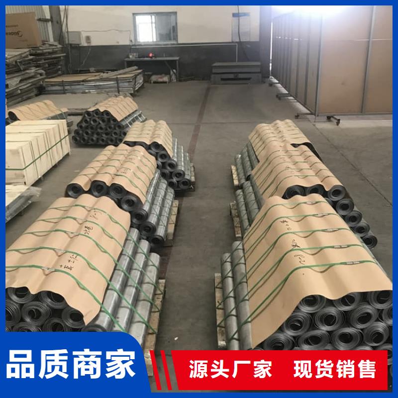 支持定制的电解铅皮销售厂家