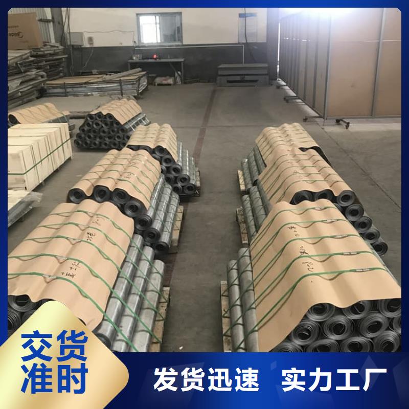 优质的铅板2毫米认准 博创辐射防护工程有限公司