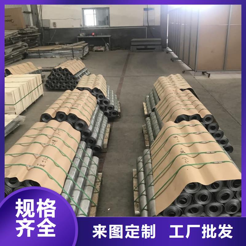 铅板施工行业动态