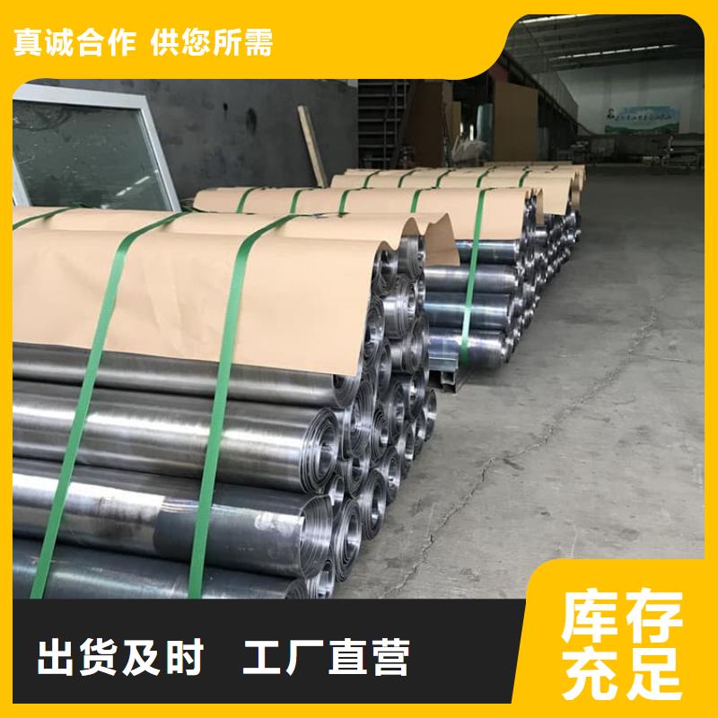 鉛板防護庫存充足