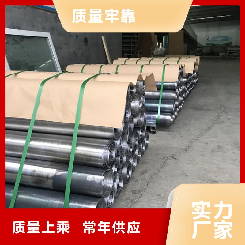 口碑好的CT室铅皮销售厂家
