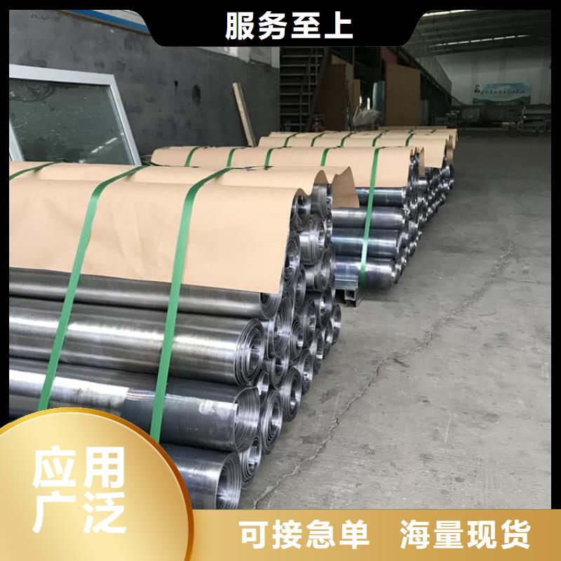 辐射防护材料铅皮-辐射防护材料铅皮经验丰富