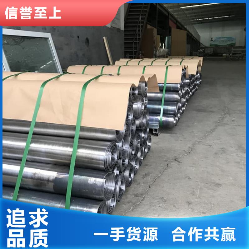 支持定制的电解铅皮销售厂家