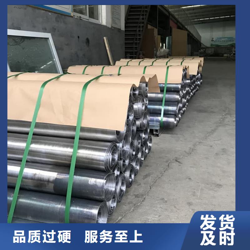 2025源头厂家#辐射防护卷铅板#专业定制