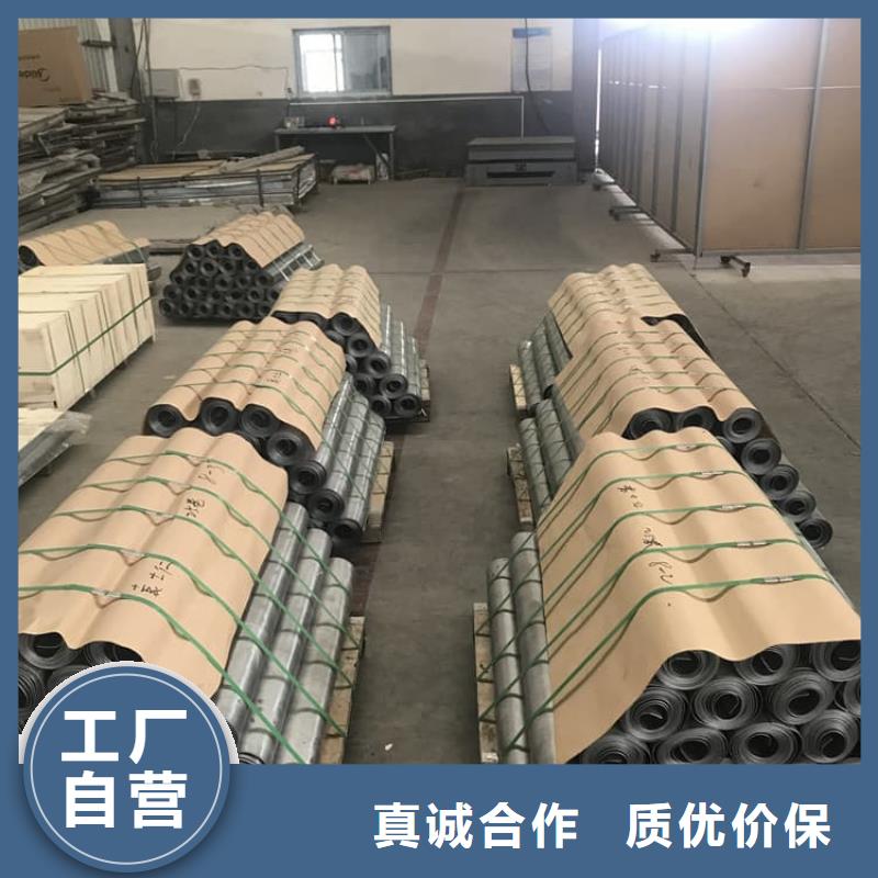牙科防护铅板厂家实力强大