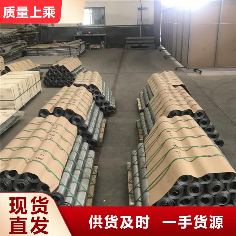 射線防護(hù)鉛皮上門(mén)施工