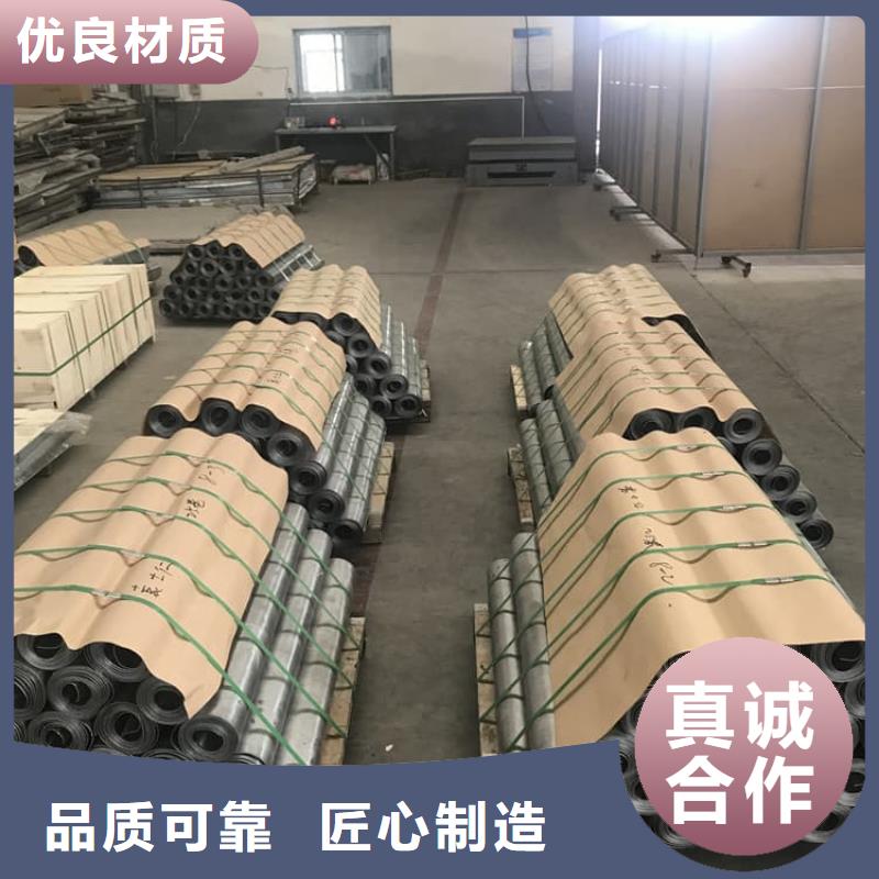 3mm铅皮供货稳定