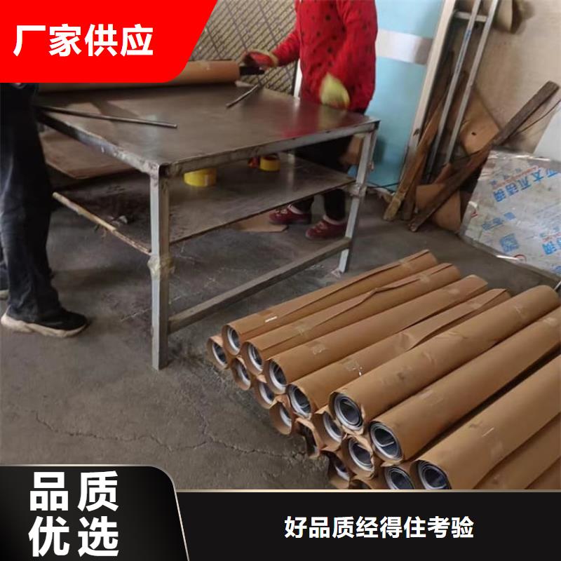 鉛板防護庫存充足