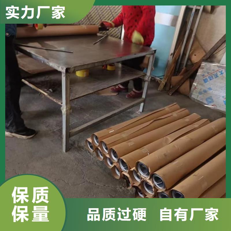 3mm射线防护铅板企业-让您放心