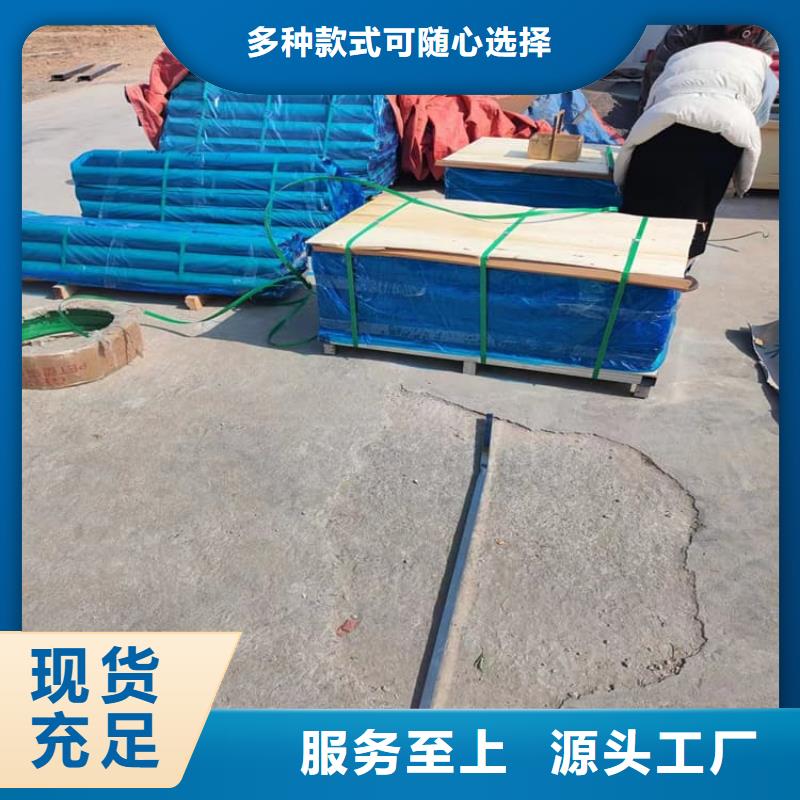 牙科医院铅皮发货及时
