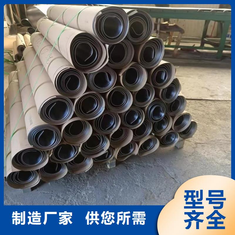 牙科医院铅皮发货及时