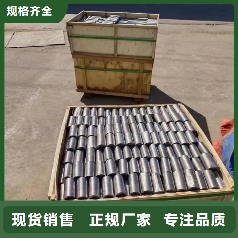鉛板防護庫存充足