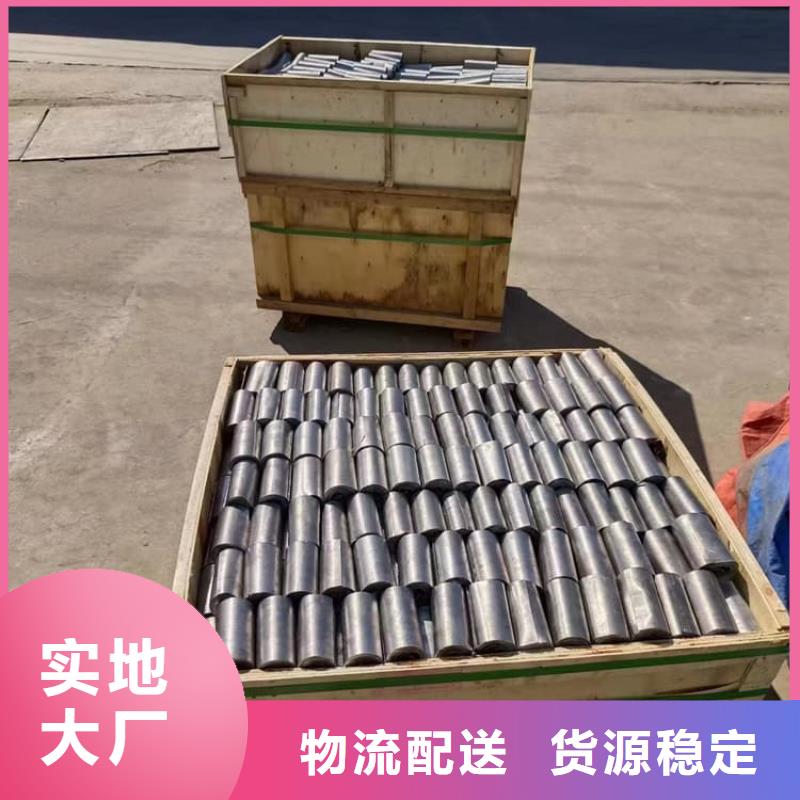 寵物醫院鉛板全國供應