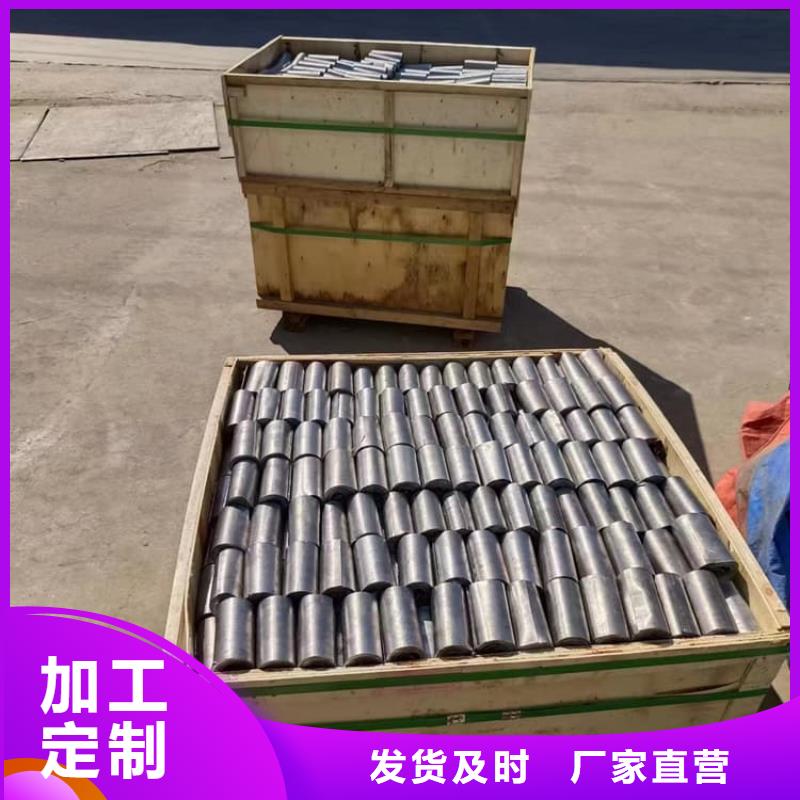 牙科医院铅皮发货及时
