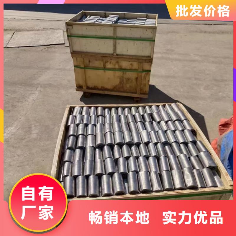 薄铅皮_价格实在
