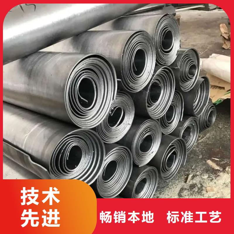 牙科医院铅皮发货及时