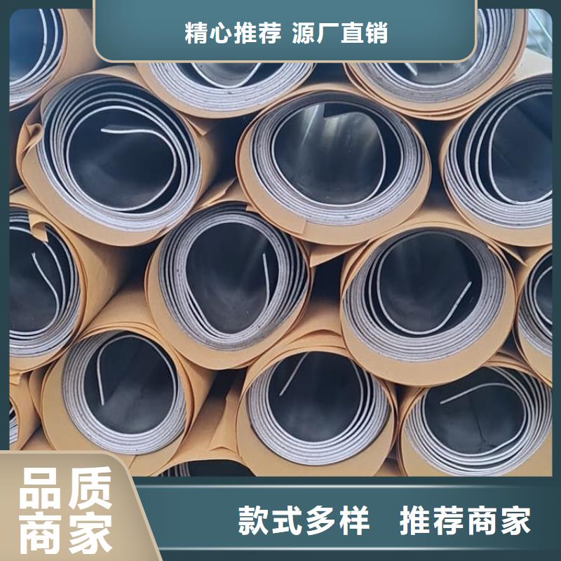 鉛板防護庫存充足