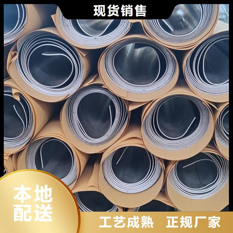牙科医院铅皮发货及时
