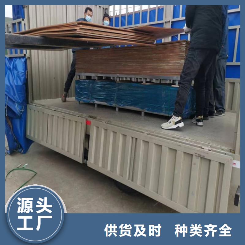 【图】3mm铅皮价格