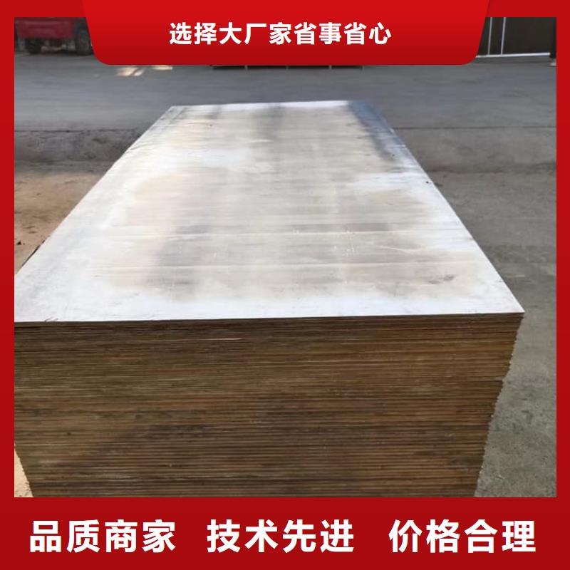射线防护铅皮租赁