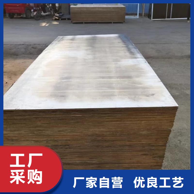 【图】3mm铅皮价格