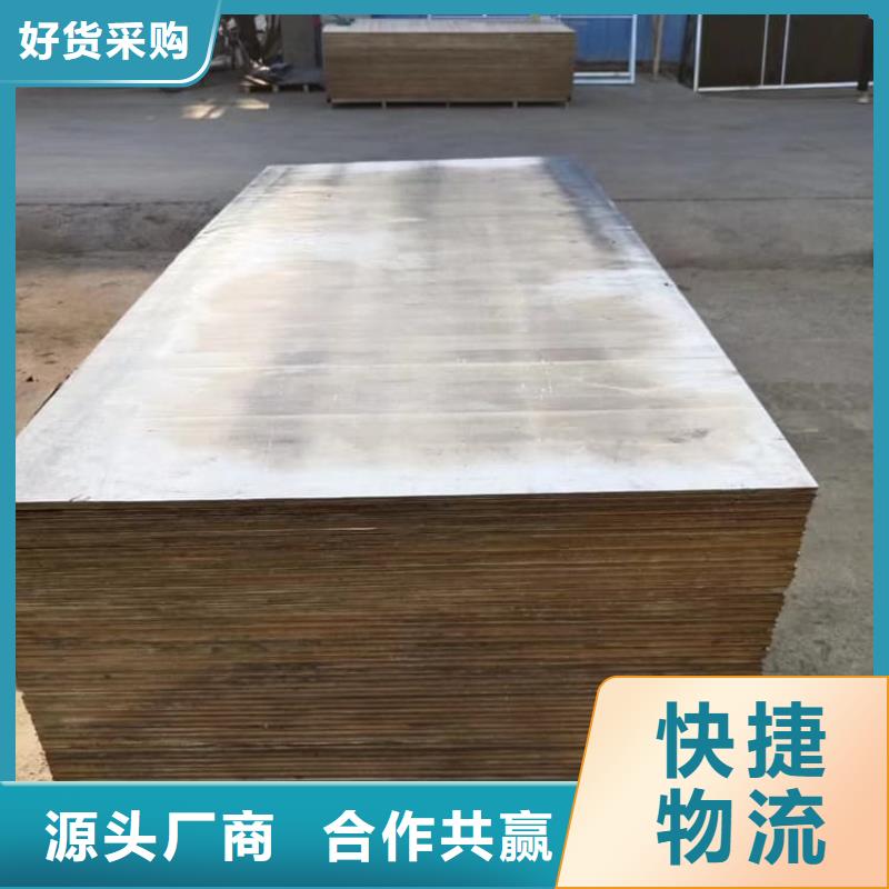 鉛板防護庫存充足